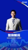詹俊：瑞士2-0领先意大利太轻松了，像打练习赛一样！张路：这支意大利队确实是太弱了！